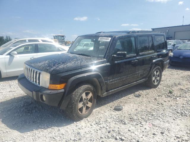  Salvage Jeep Commander