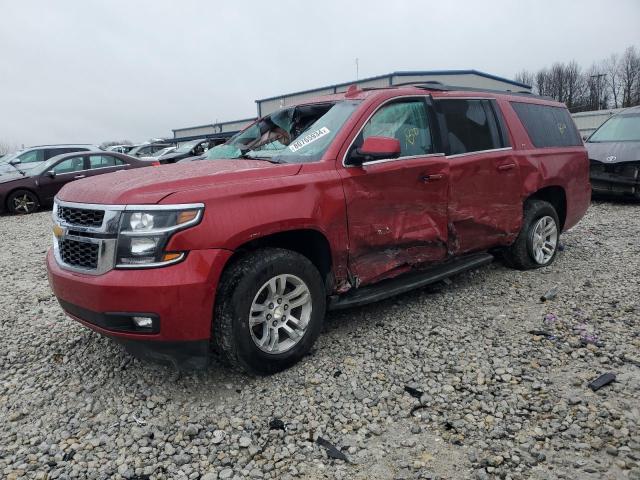  Salvage Chevrolet Suburban