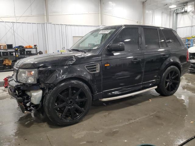  Salvage Land Rover Range Rover