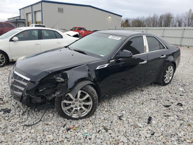  Salvage Cadillac CTS