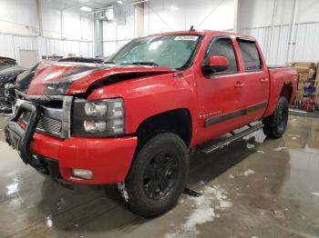  Salvage Chevrolet Silverado