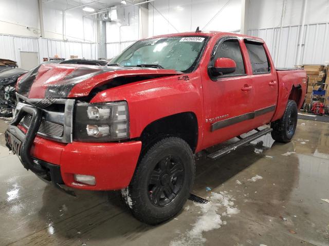  Salvage Chevrolet Silverado