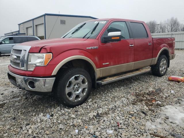  Salvage Ford F-150