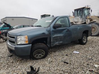  Salvage Chevrolet Silverado