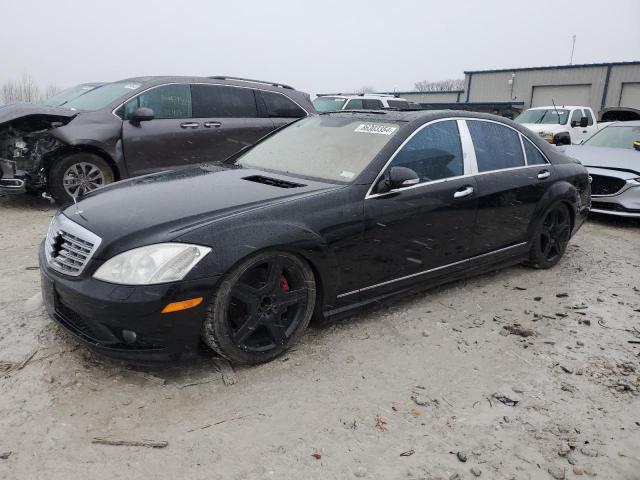  Salvage Mercedes-Benz S-Class