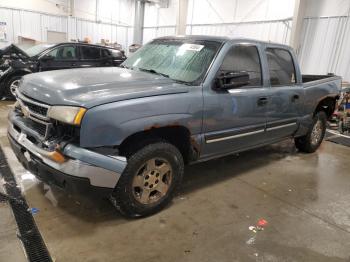  Salvage Chevrolet Silverado