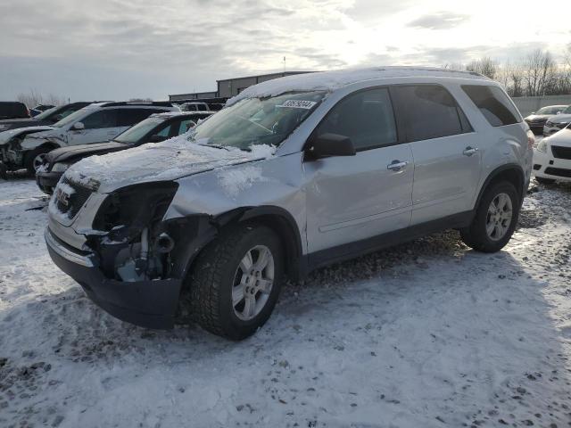  Salvage GMC Acadia