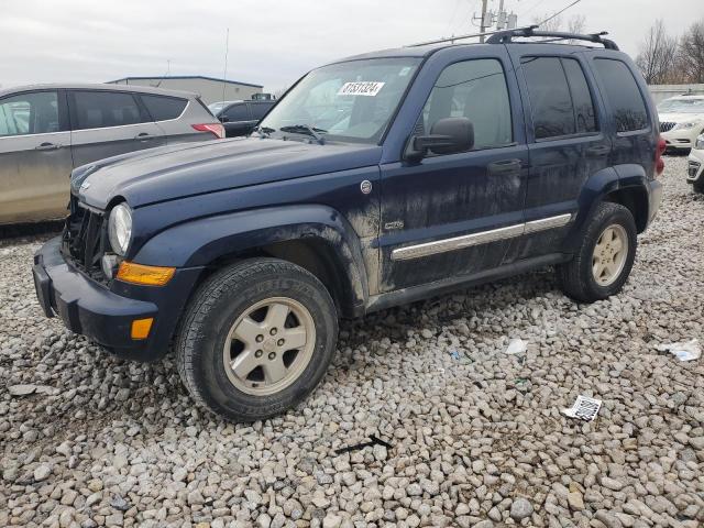  Salvage Jeep Liberty