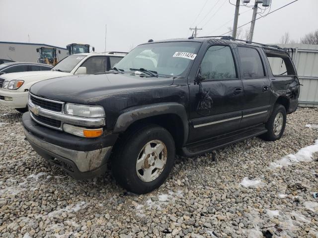  Salvage Chevrolet Suburban