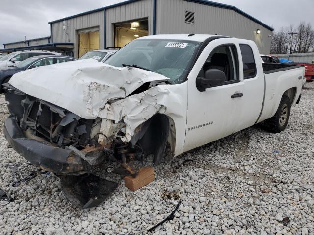  Salvage Chevrolet Silverado