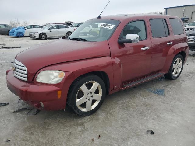  Salvage Chevrolet HHR