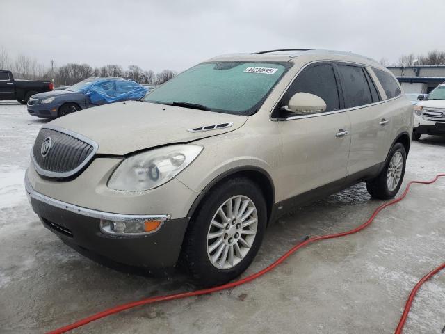  Salvage Buick Enclave