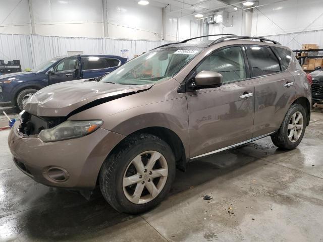  Salvage Nissan Murano