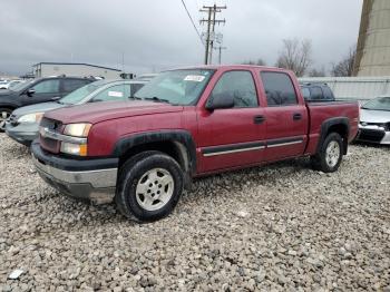  Salvage Chevrolet Silverado