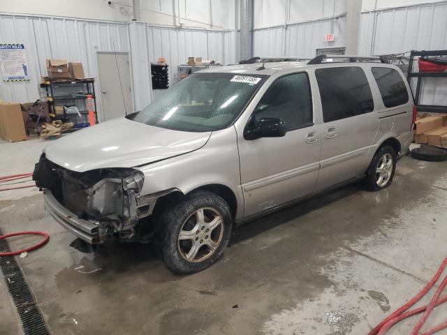  Salvage Chevrolet Uplander