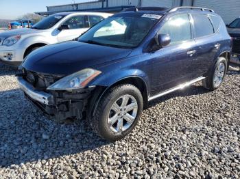  Salvage Nissan Murano