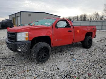  Salvage Chevrolet Silverado