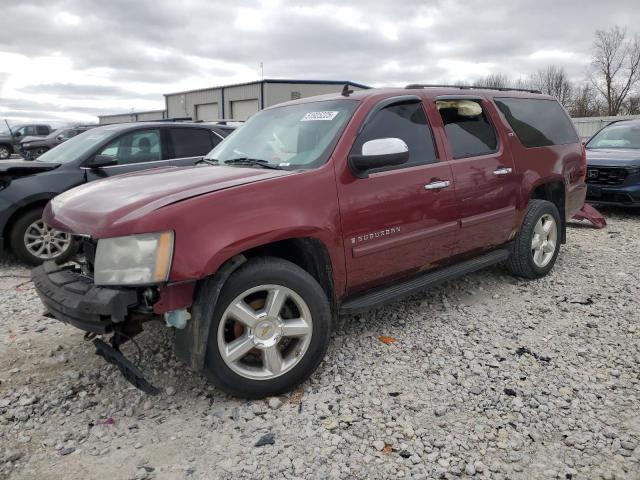  Salvage Chevrolet Suburban