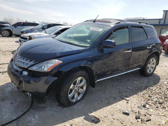  Salvage Nissan Murano