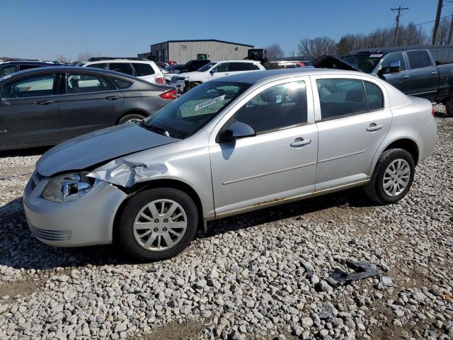  Salvage Chevrolet Cobalt