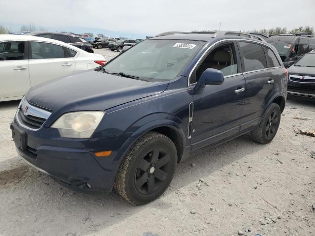  Salvage Saturn Vue
