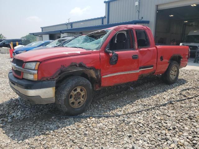  Salvage Chevrolet Silverado