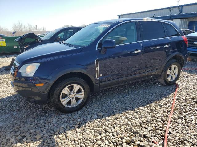  Salvage Saturn Vue