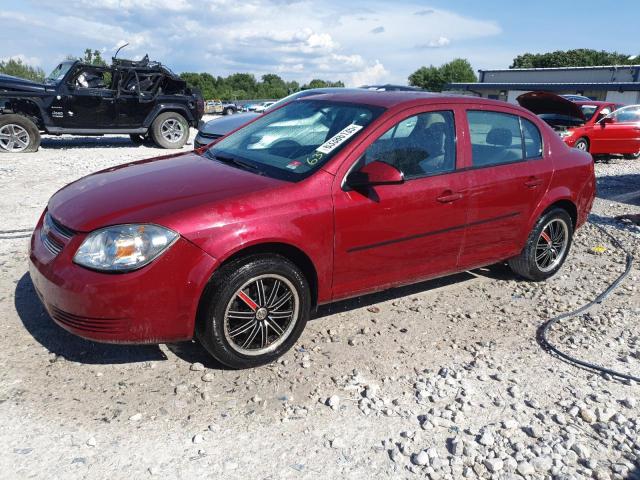  Salvage Chevrolet Cobalt