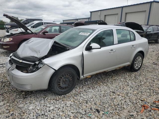  Salvage Chevrolet Cobalt