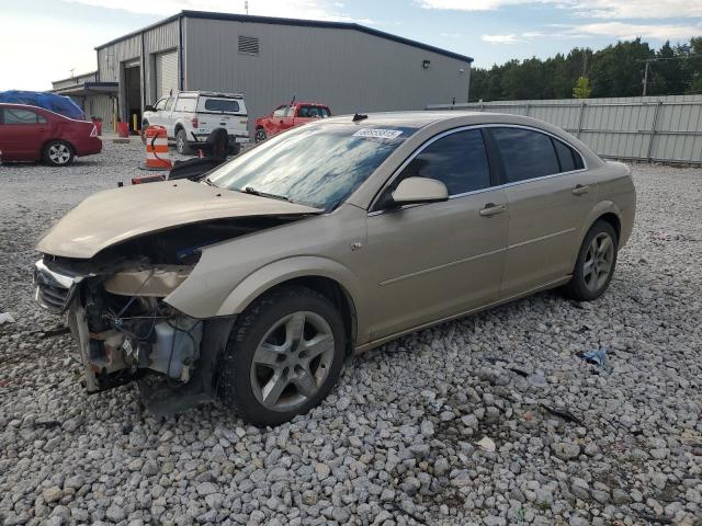  Salvage Saturn Aura