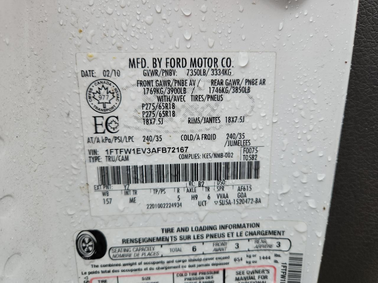 Ford F-150 Supercrew Image 8