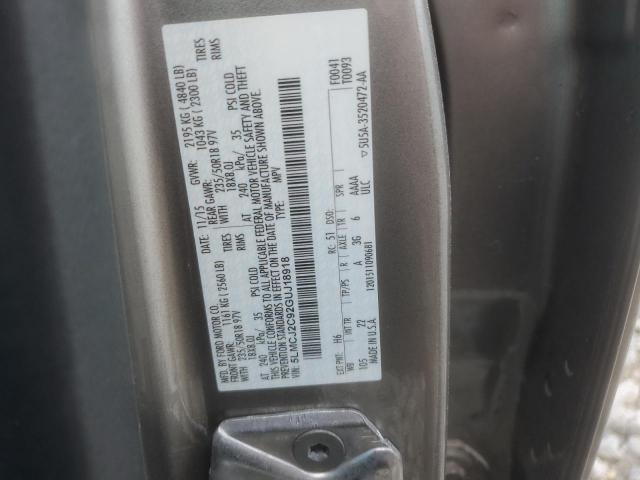 Lincoln MKC Select Image 7