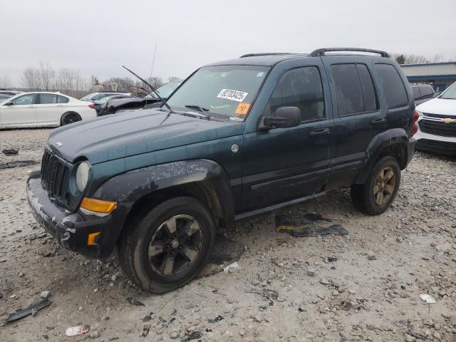  Salvage Jeep Liberty
