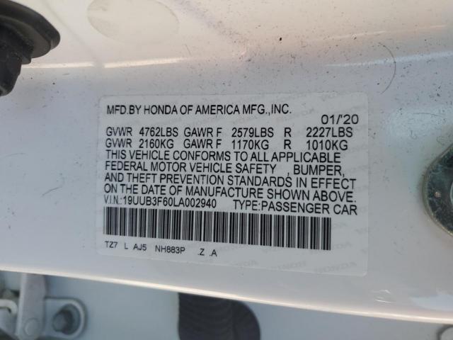 Acura TLX Technology Image 12