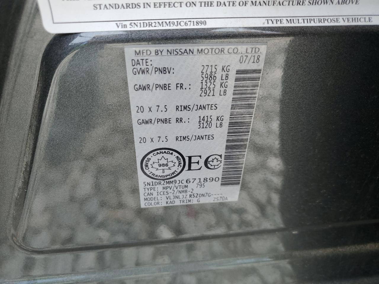 Nissan Pathfinder S Image 13