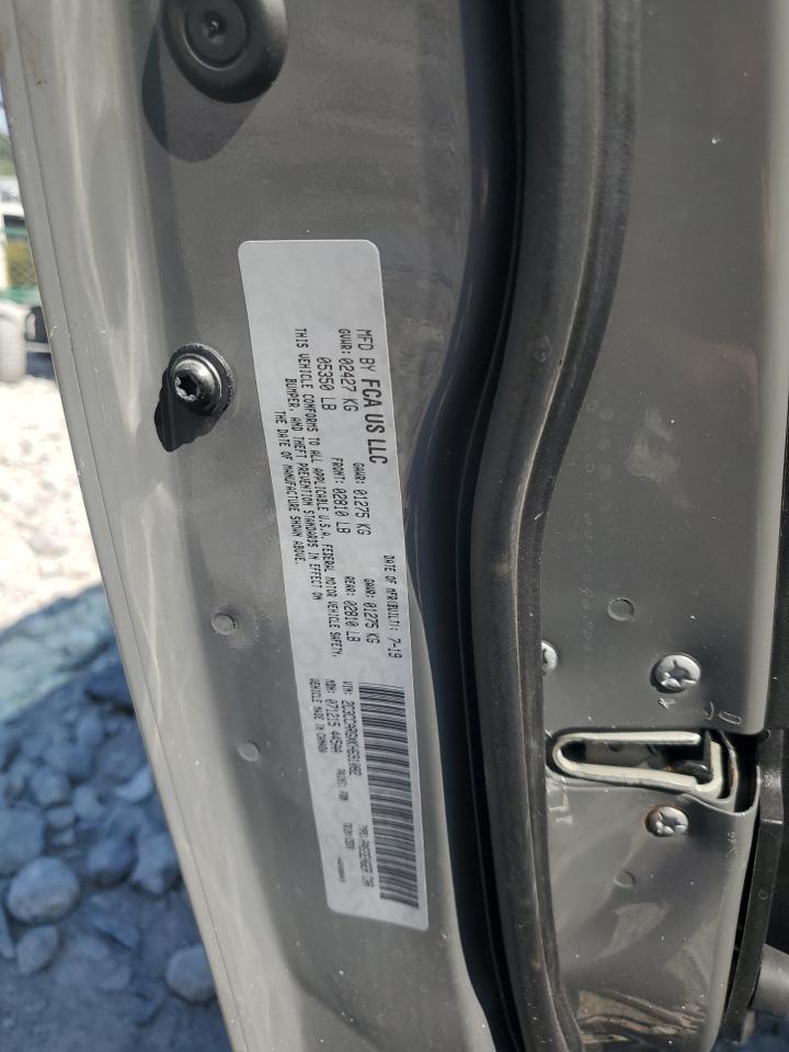 Chrysler 300 Touring Image 4