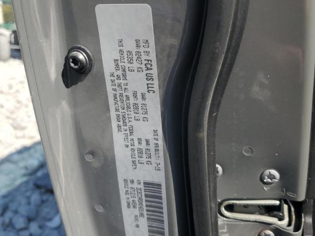 Chrysler 300 Touring Image 4