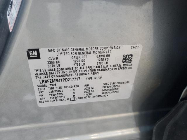 Buick Envision Preferred Image 8