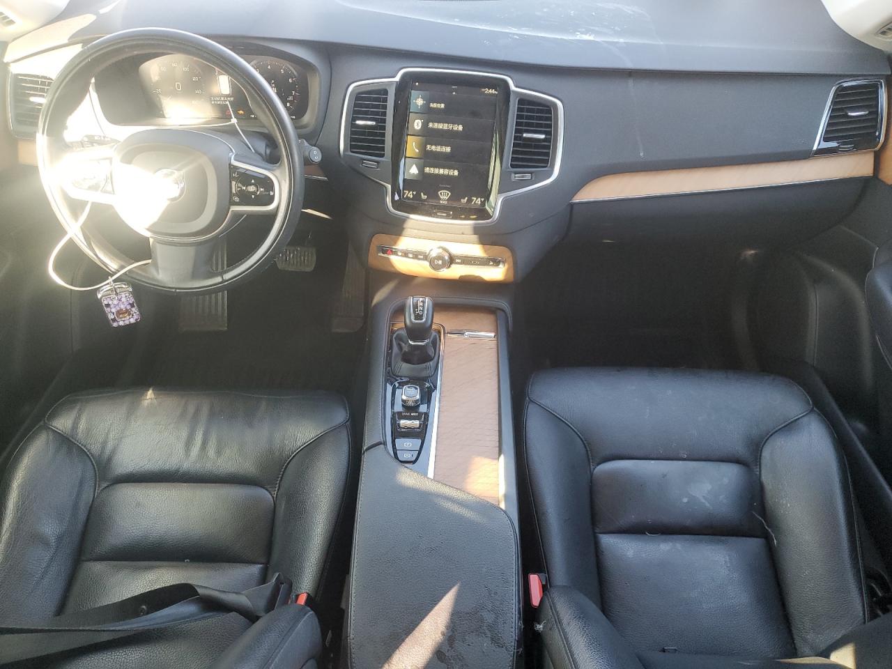 Volvo XC90 T6 Momentum Image 6