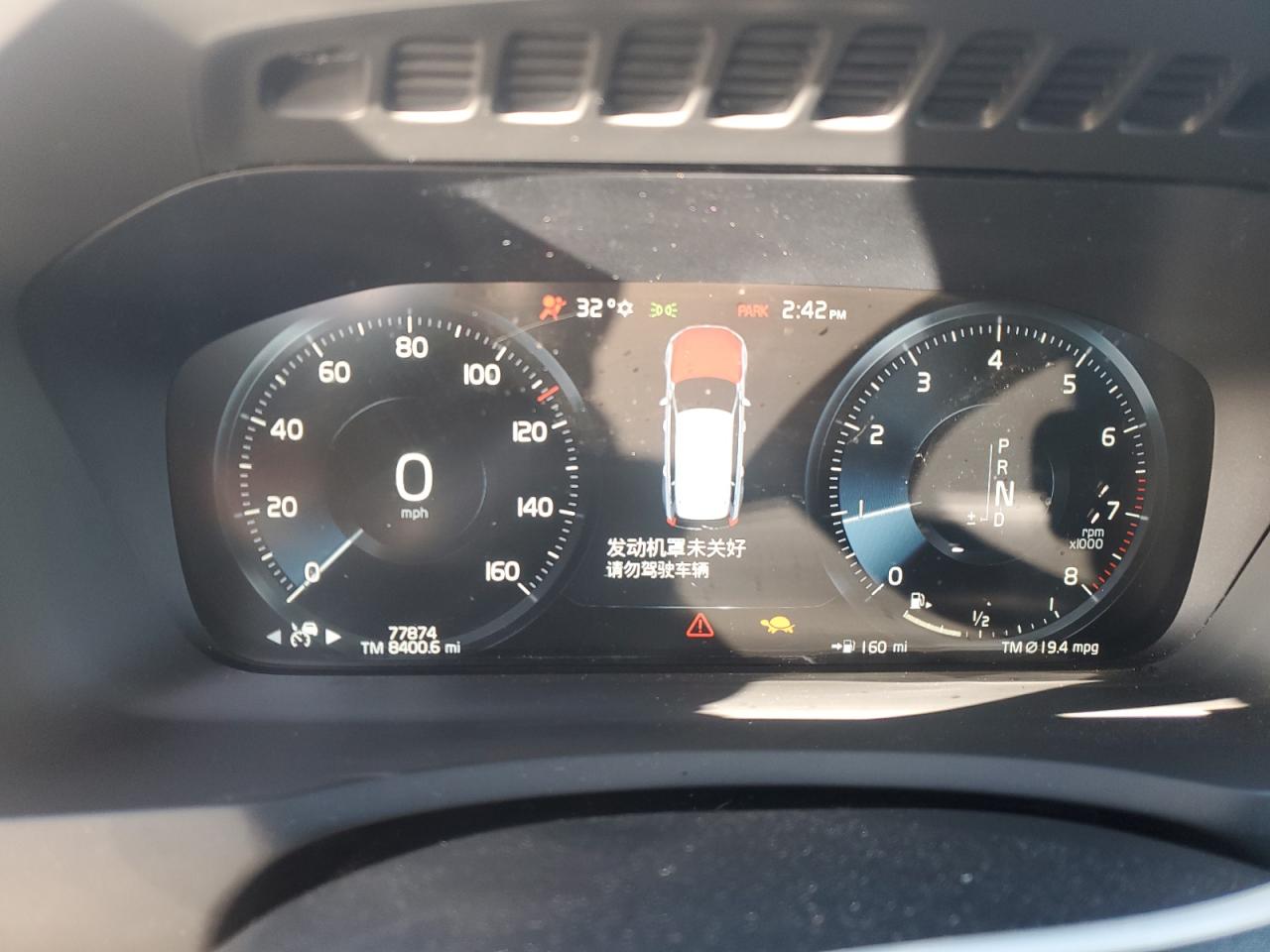 Volvo XC90 T6 Momentum Image 3