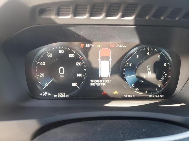 Volvo XC90 T6 Momentum Image 3