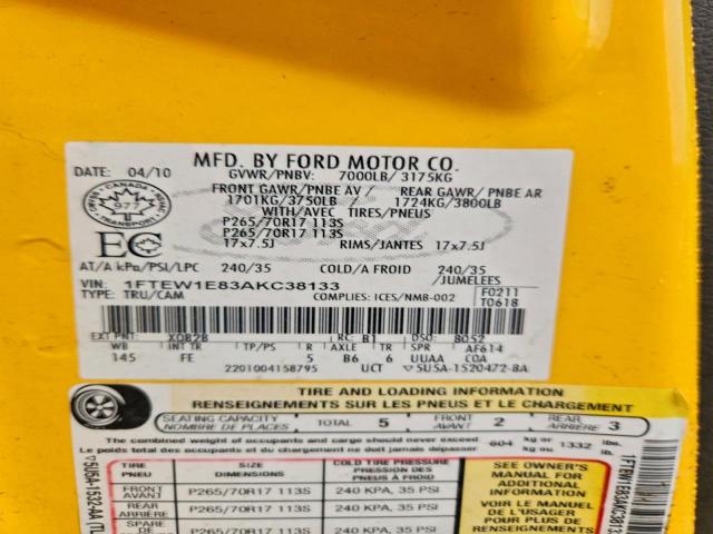 Ford F-150 Supercrew Image 11