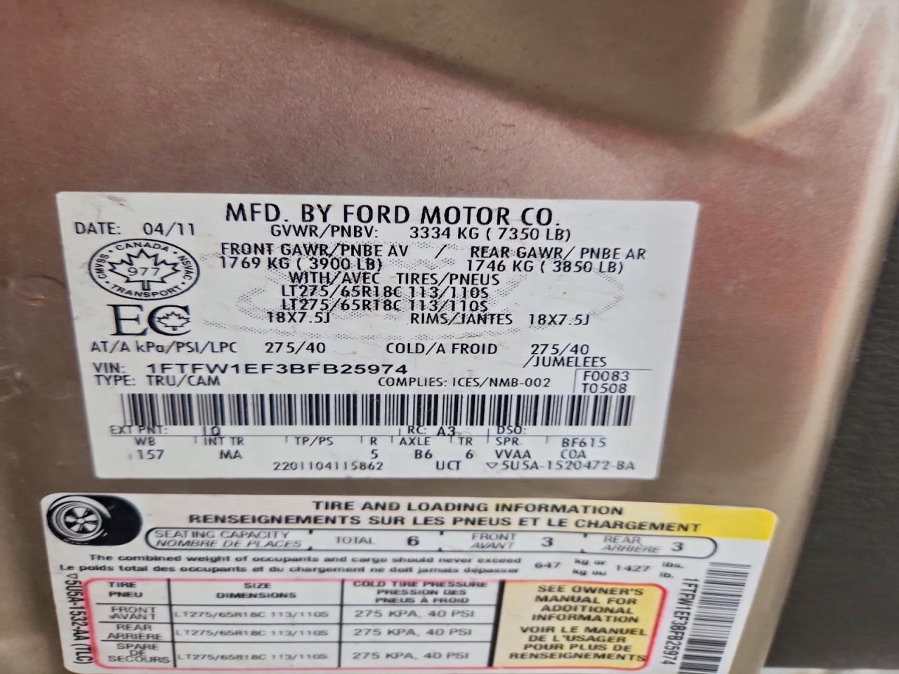 Ford F-150 Supercrew Image 7