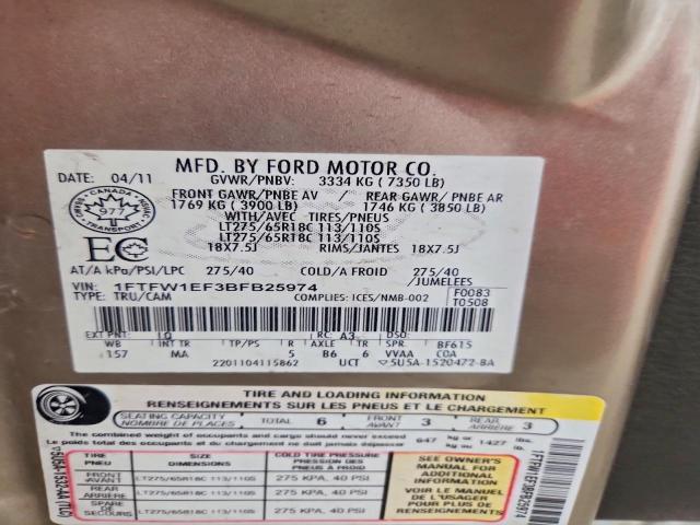 Ford F-150 Supercrew Image 7