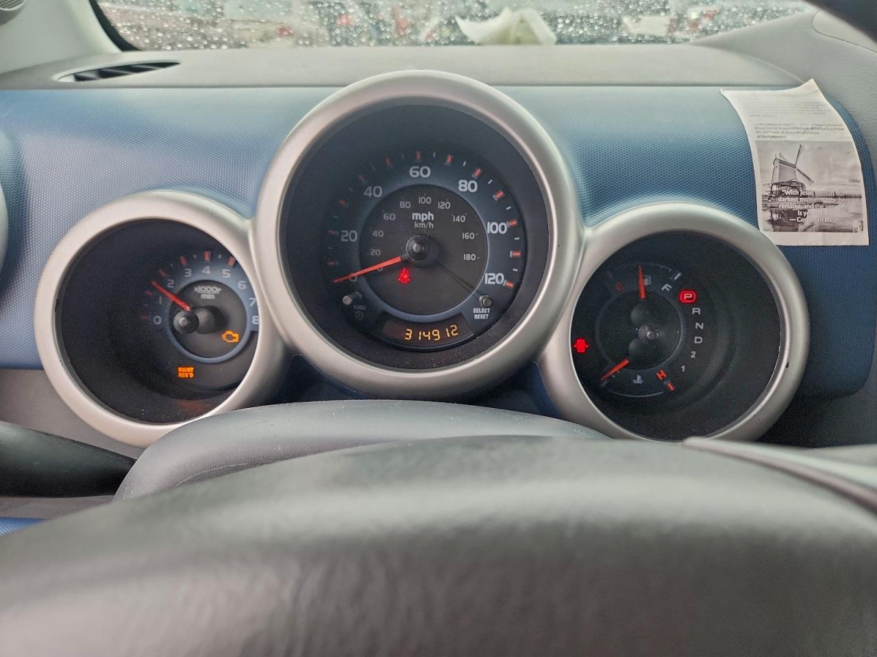 Honda Element Ex Image 7