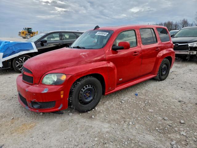 Salvage Chevrolet HHR