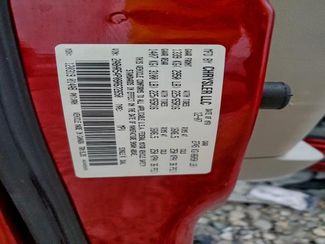 Chrysler Minivan Touring Image 10