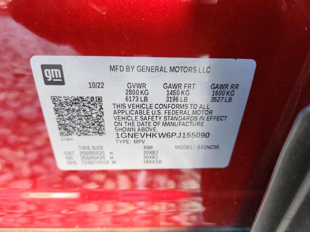 Chevrolet Traverse Lt Image 13