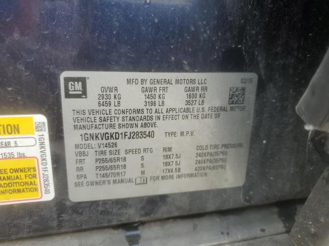 Chevrolet Traverse Lt Image 11