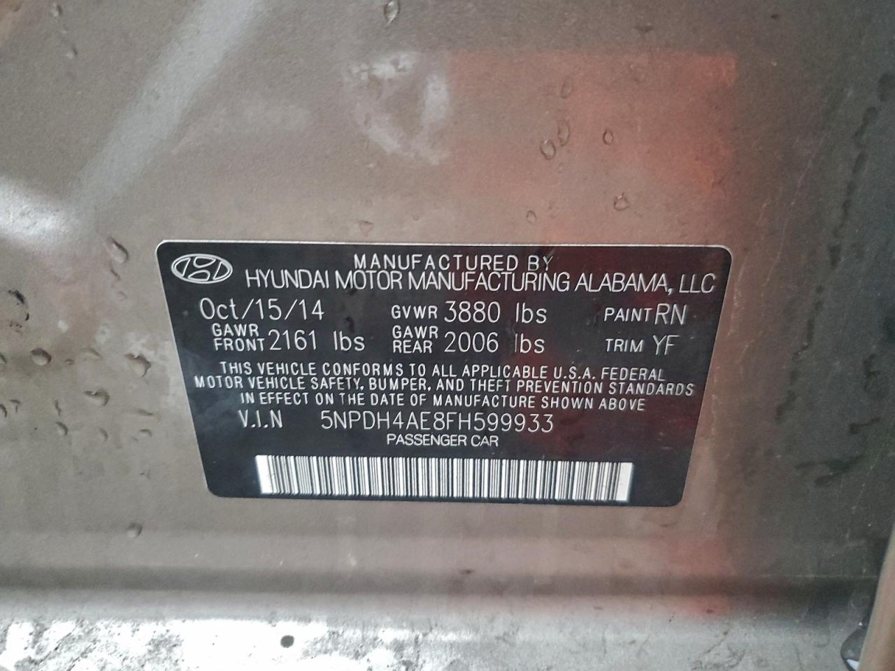 Hyundai ELANTRA Se Image 11